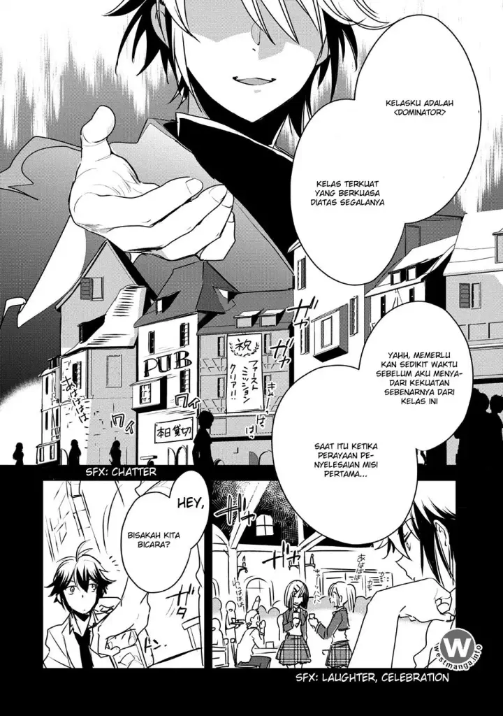 image-komik-sokushi-cheat-ga-saikyou-sugite-isekai-no-yatsura-ga-marude-aite-ni-naranai-n-desu-ga-chapter-8-4/32