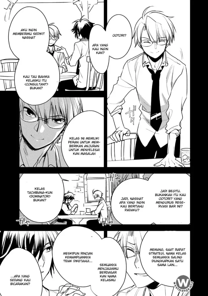 image-komik-sokushi-cheat-ga-saikyou-sugite-isekai-no-yatsura-ga-marude-aite-ni-naranai-n-desu-ga-chapter-8-5/32