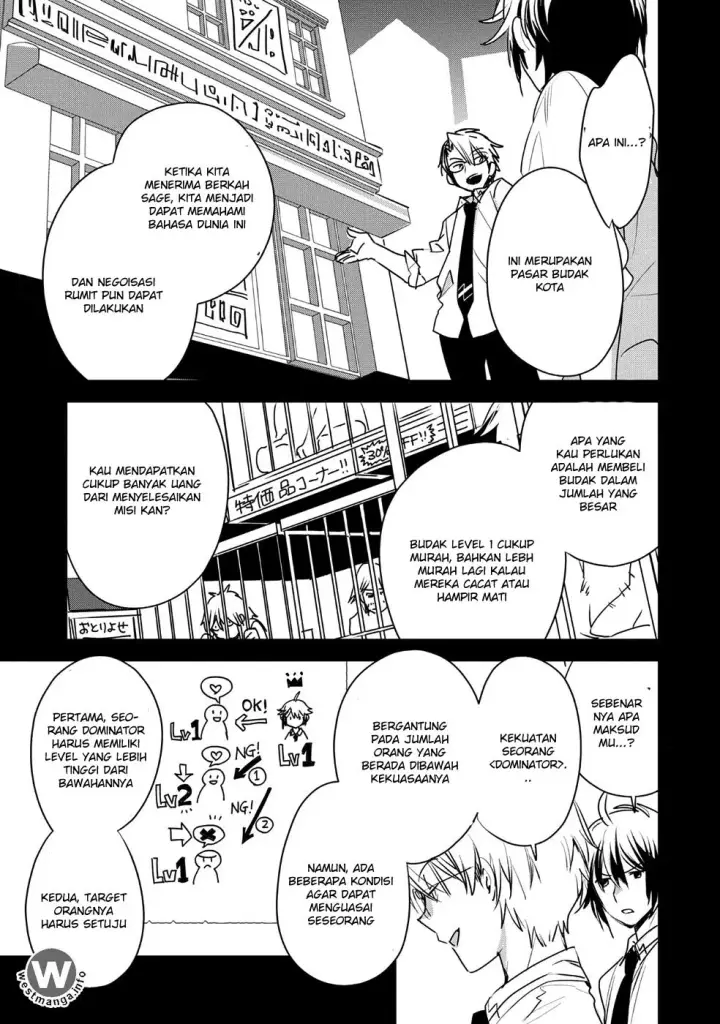 image-komik-sokushi-cheat-ga-saikyou-sugite-isekai-no-yatsura-ga-marude-aite-ni-naranai-n-desu-ga-chapter-8-7/32