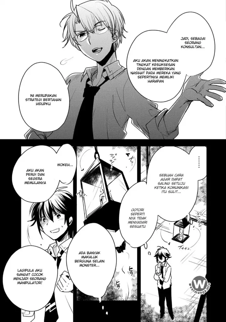 image-komik-sokushi-cheat-ga-saikyou-sugite-isekai-no-yatsura-ga-marude-aite-ni-naranai-n-desu-ga-chapter-8-14/32