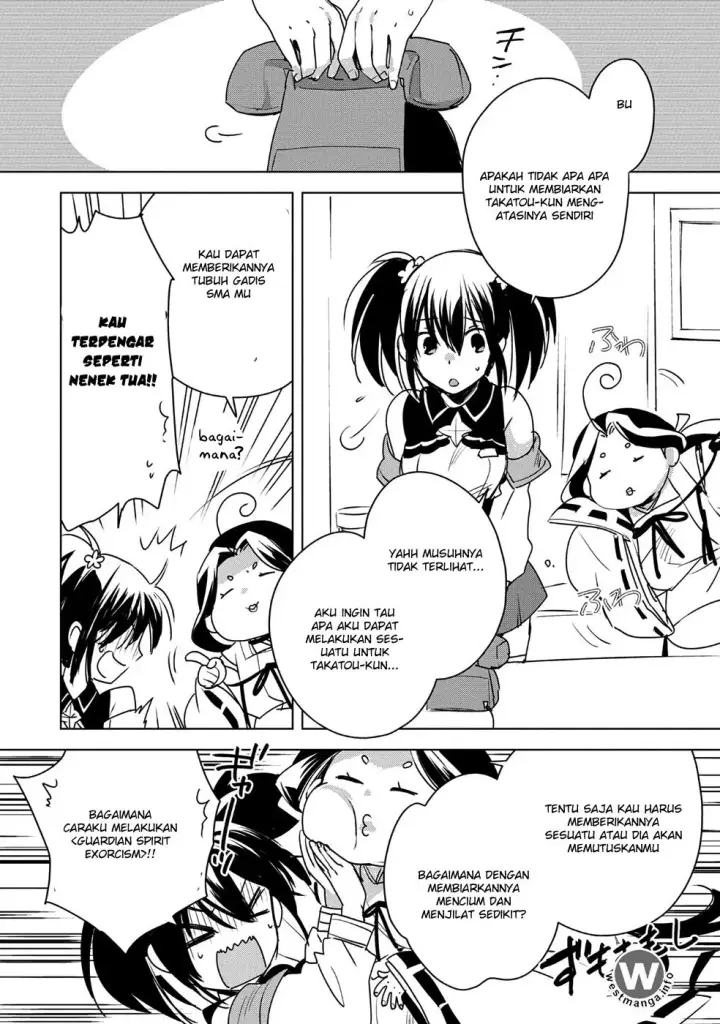 image-komik-sokushi-cheat-ga-saikyou-sugite-isekai-no-yatsura-ga-marude-aite-ni-naranai-n-desu-ga-chapter-8-25/32