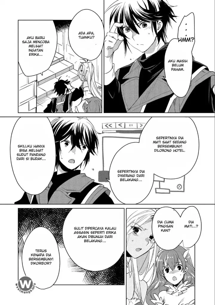 image-komik-sokushi-cheat-ga-saikyou-sugite-isekai-no-yatsura-ga-marude-aite-ni-naranai-n-desu-ga-chapter-9-14/31