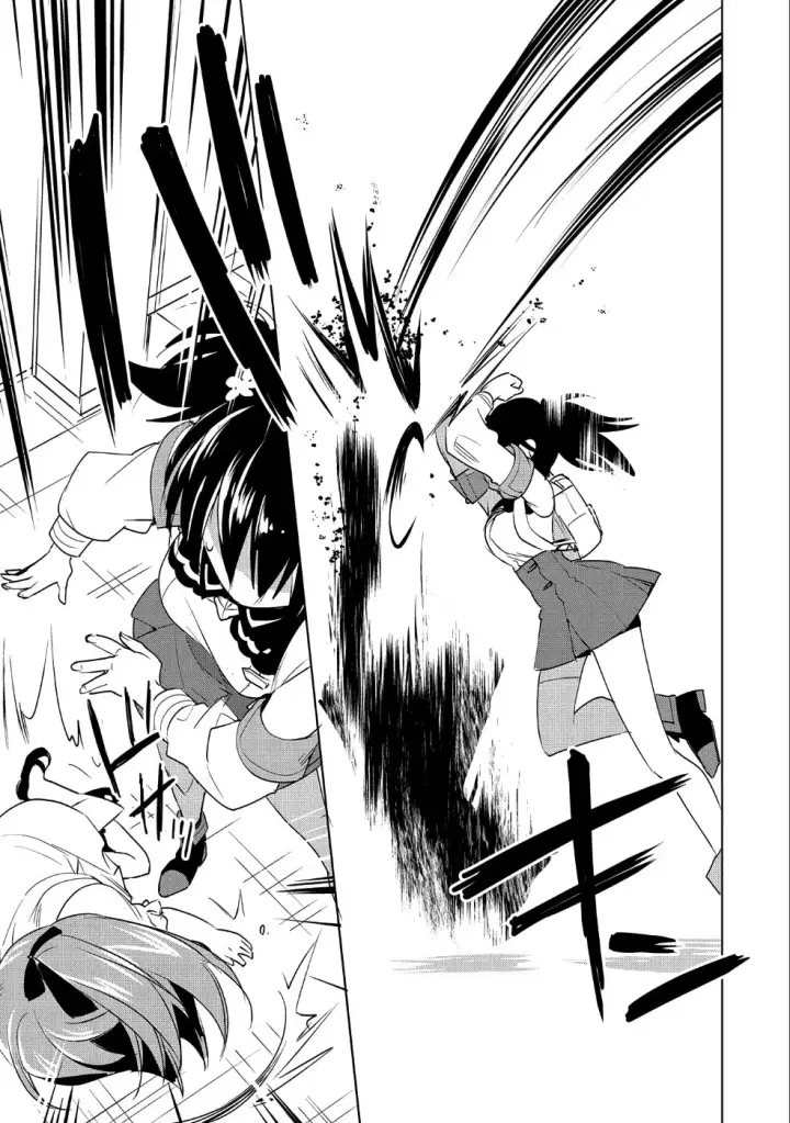 image-komik-sokushi-cheat-ga-saikyou-sugite-isekai-no-yatsura-ga-marude-aite-ni-naranai-n-desu-ga-chapter-9-27/31