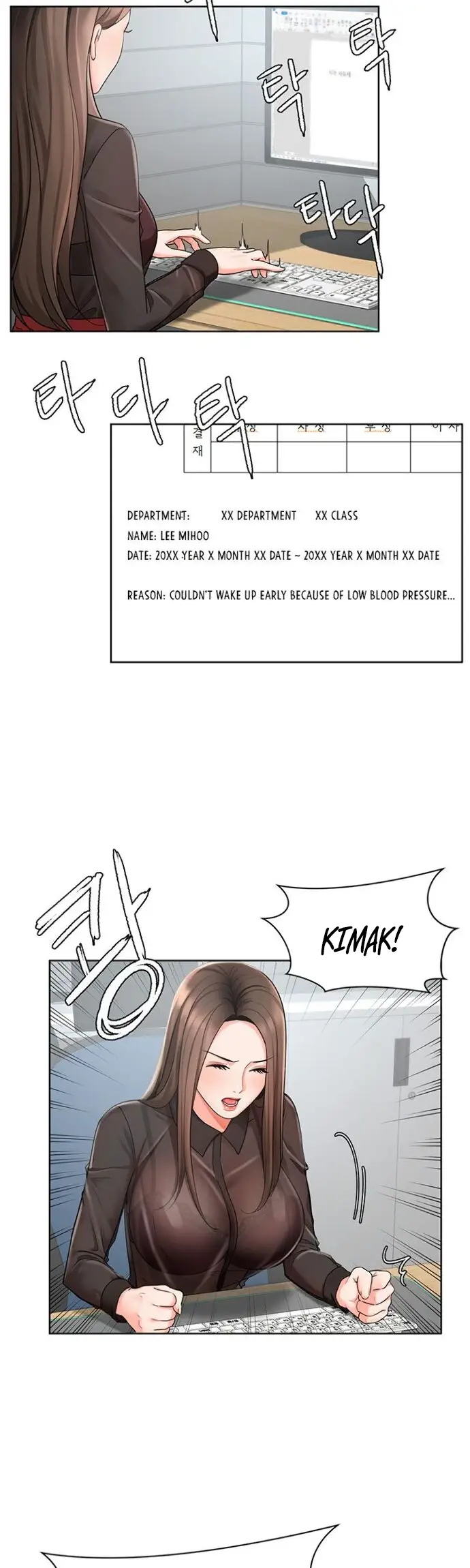 image-komik-sold-out-girl-chapter-01-46/67