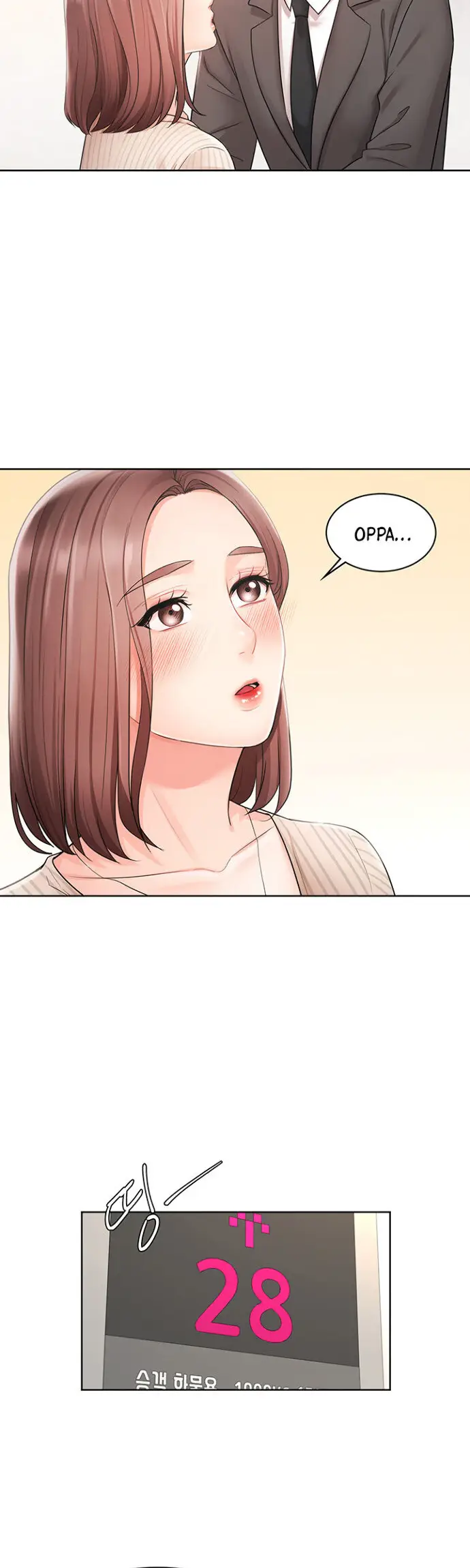 image-komik-sold-out-girl-chapter-02-16/42