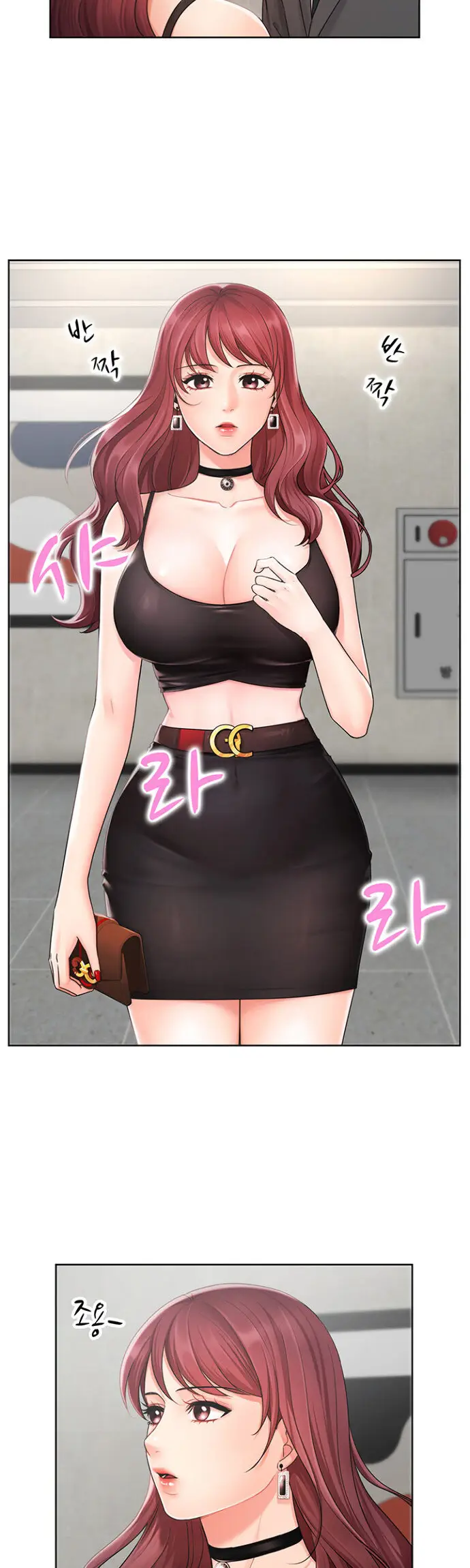 image-komik-sold-out-girl-chapter-02-18/42