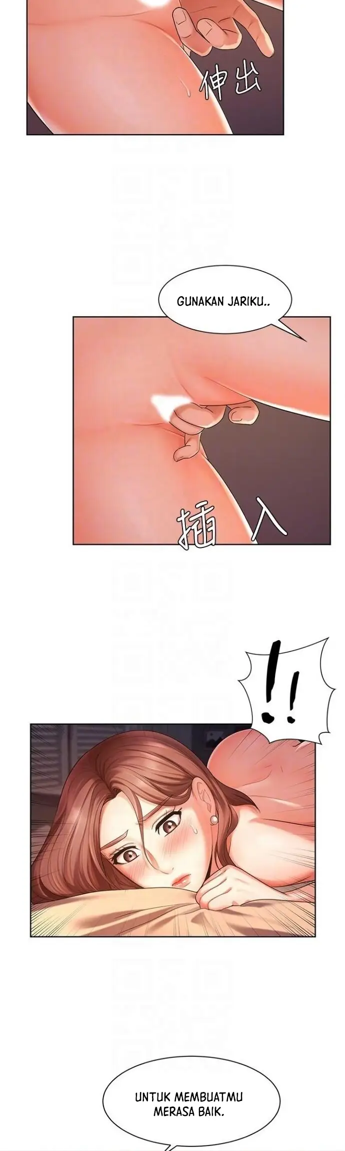 image-komik-sold-out-girl-chapter-03-9/41