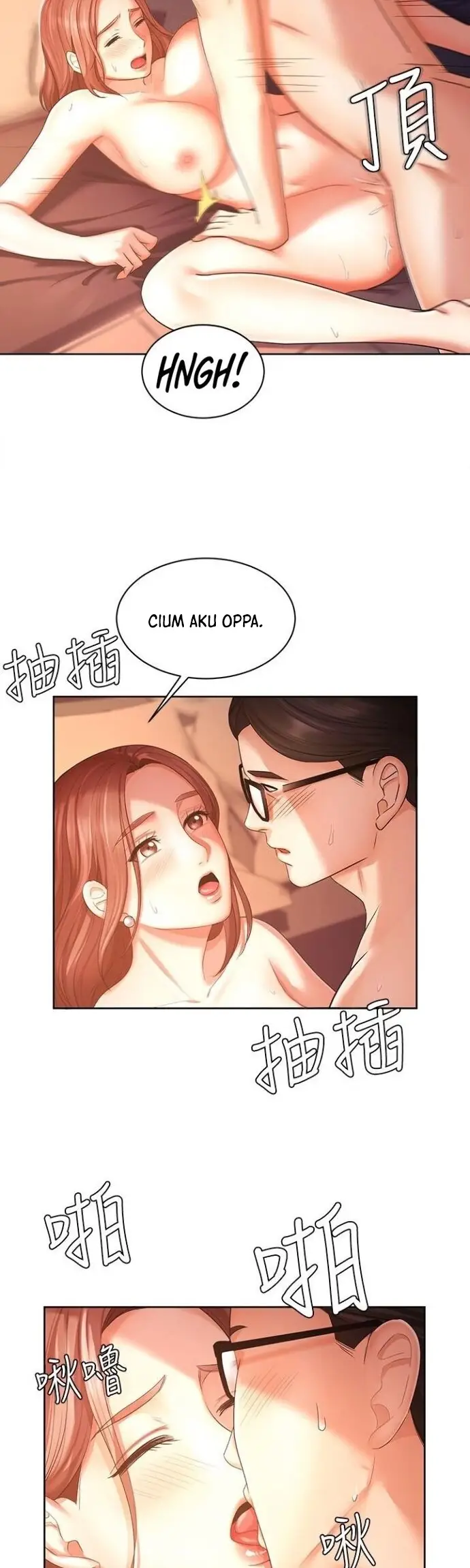 image-komik-sold-out-girl-chapter-03-22/41