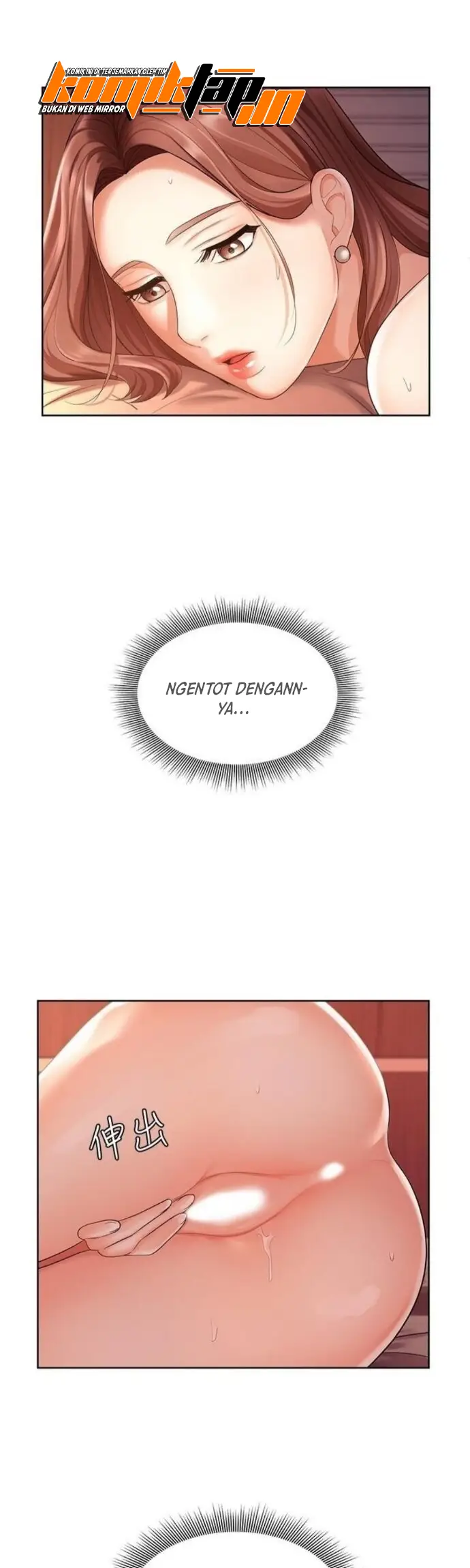 image-komik-sold-out-girl-chapter-03-33/41