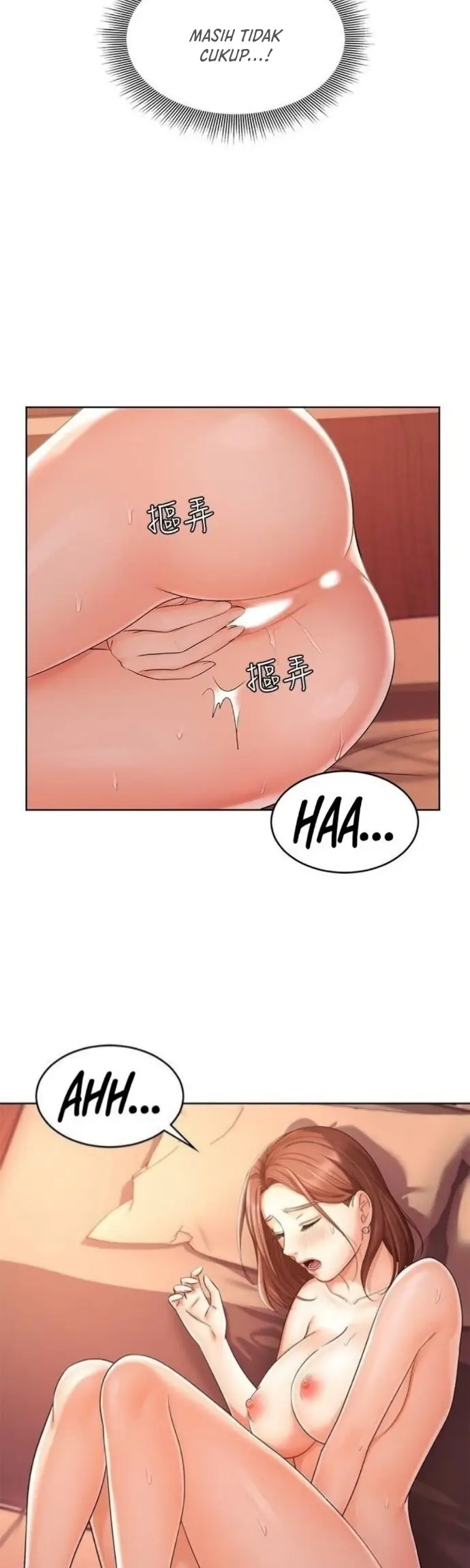 image-komik-sold-out-girl-chapter-03-34/41