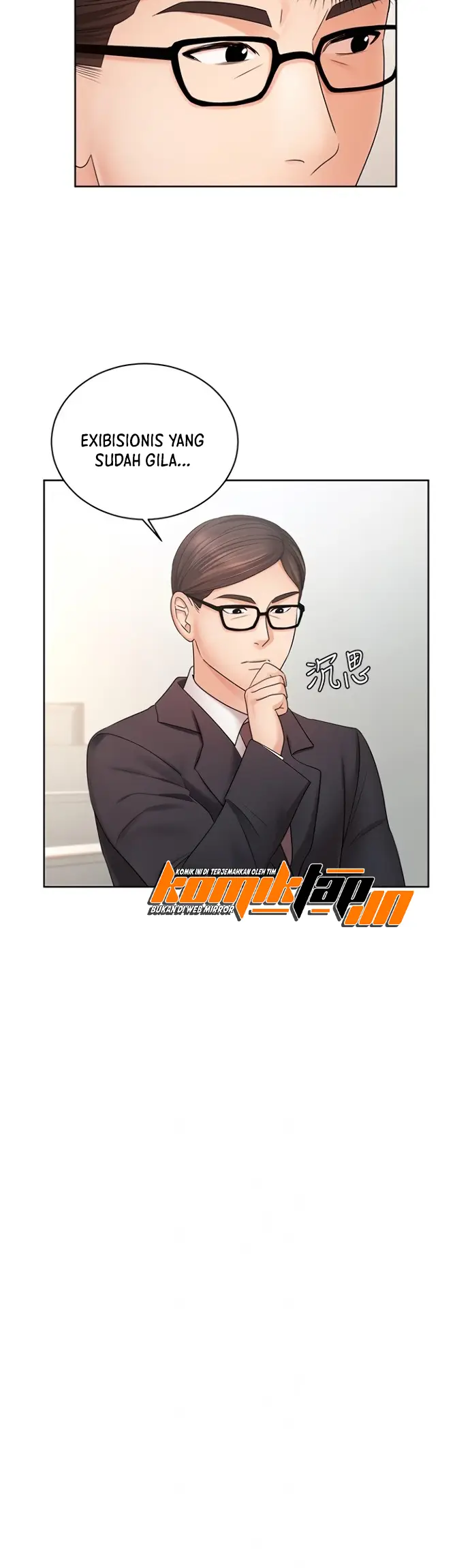 image-komik-sold-out-girl-chapter-04-20/41