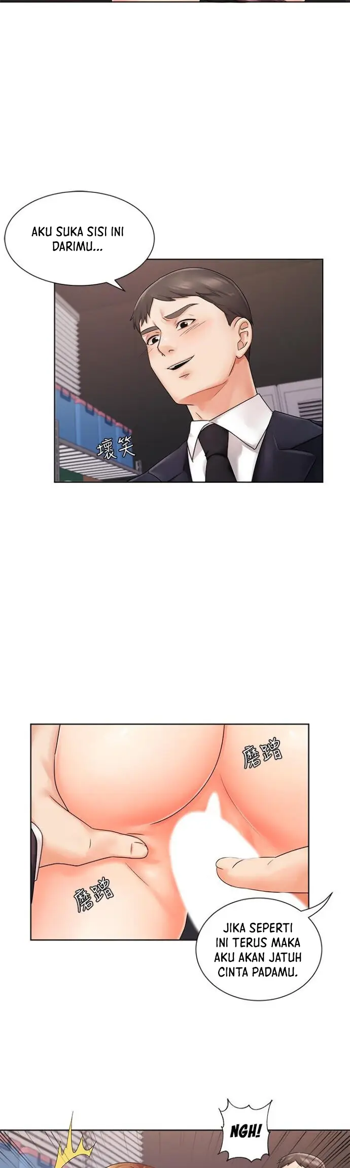 image-komik-sold-out-girl-chapter-05-7/37