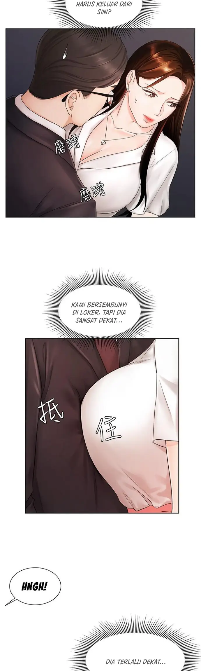 image-komik-sold-out-girl-chapter-05-12/37