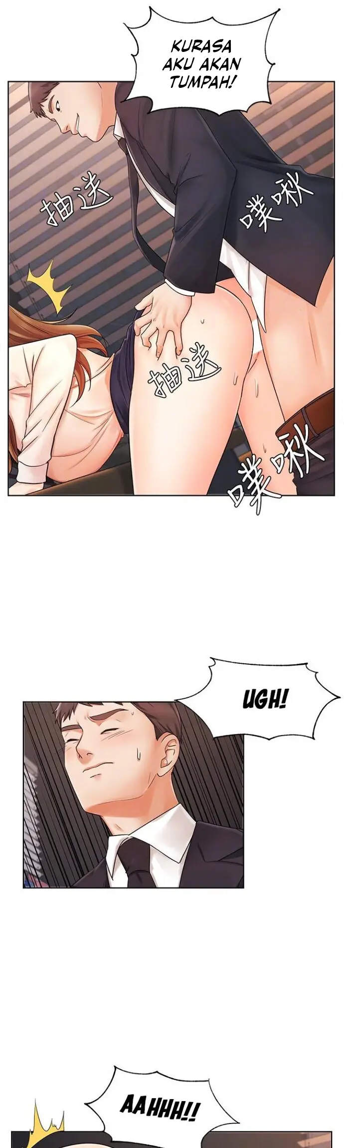 image-komik-sold-out-girl-chapter-05-20/37