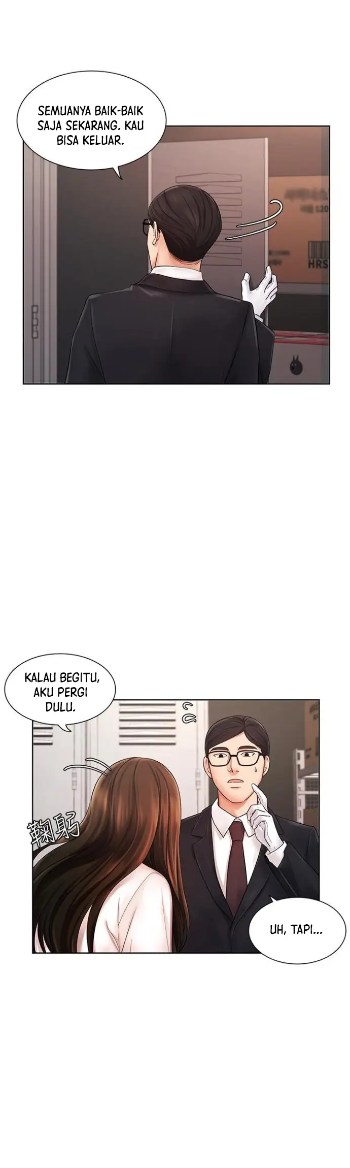 image-komik-sold-out-girl-chapter-05-27/37