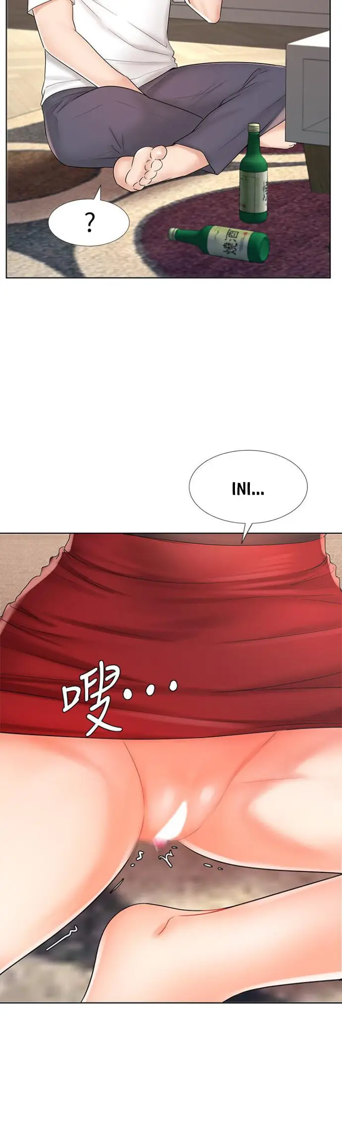 image-komik-sold-out-girl-chapter-10-5/61