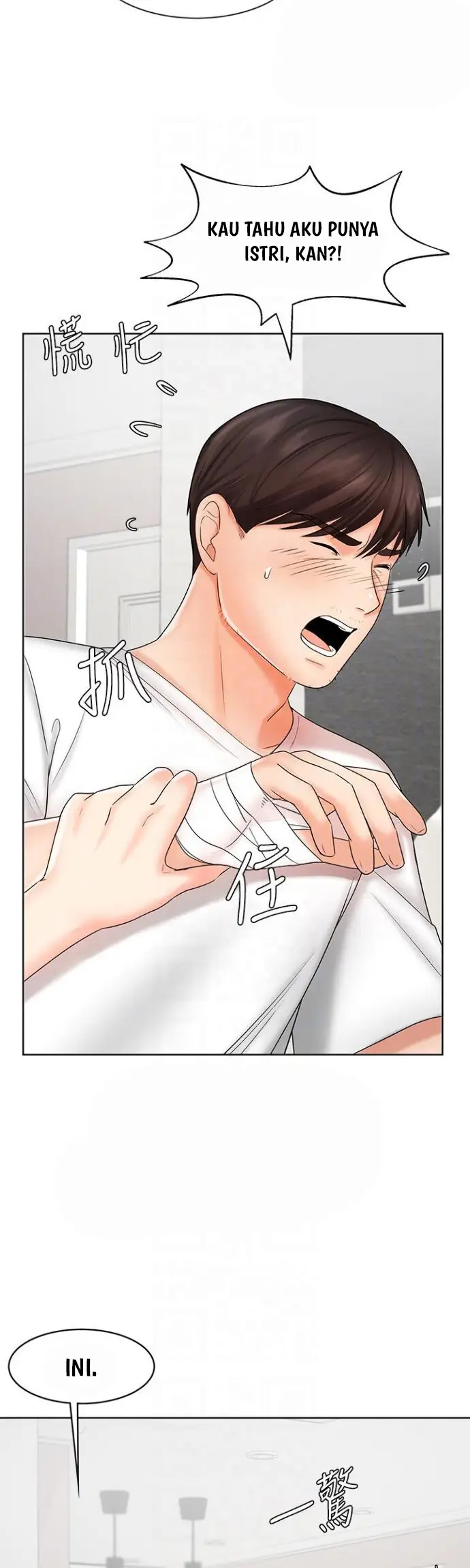 image-komik-sold-out-girl-chapter-10-11/61