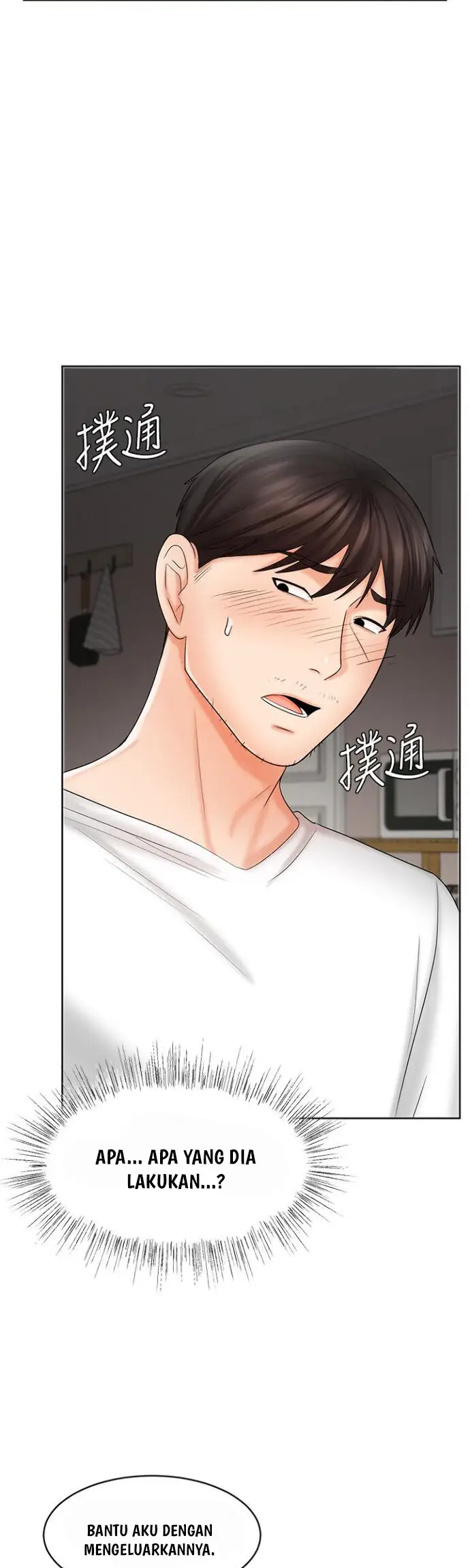 image-komik-sold-out-girl-chapter-10-13/61