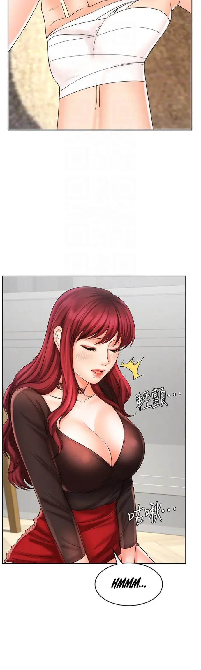 image-komik-sold-out-girl-chapter-10-15/61