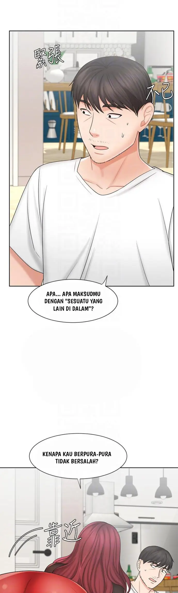 image-komik-sold-out-girl-chapter-10-20/61