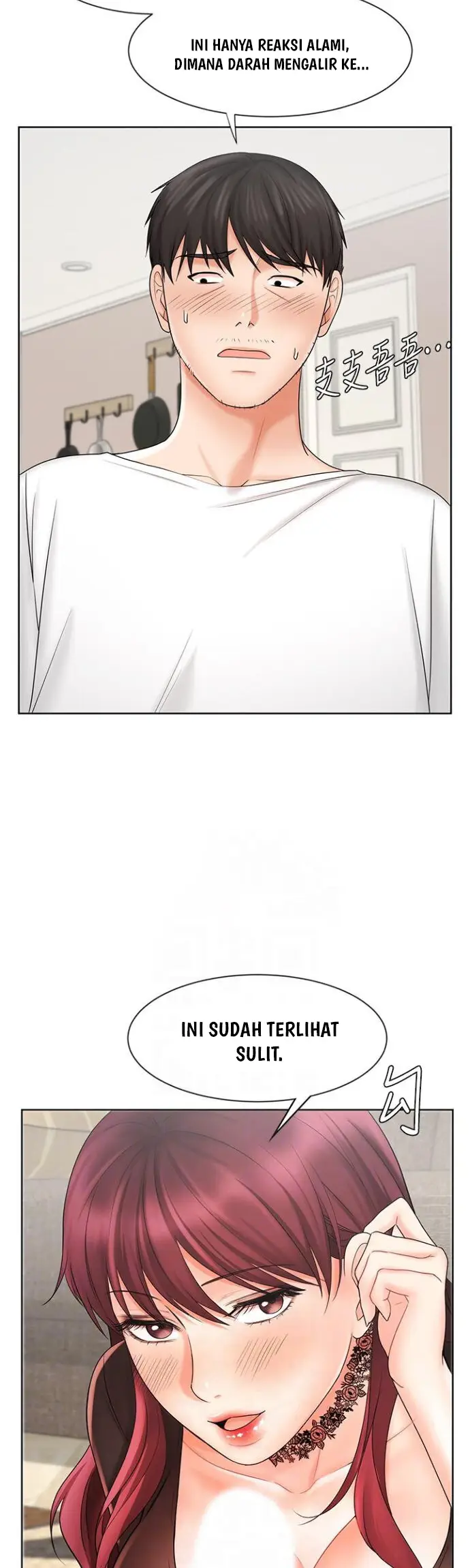 image-komik-sold-out-girl-chapter-10-23/61