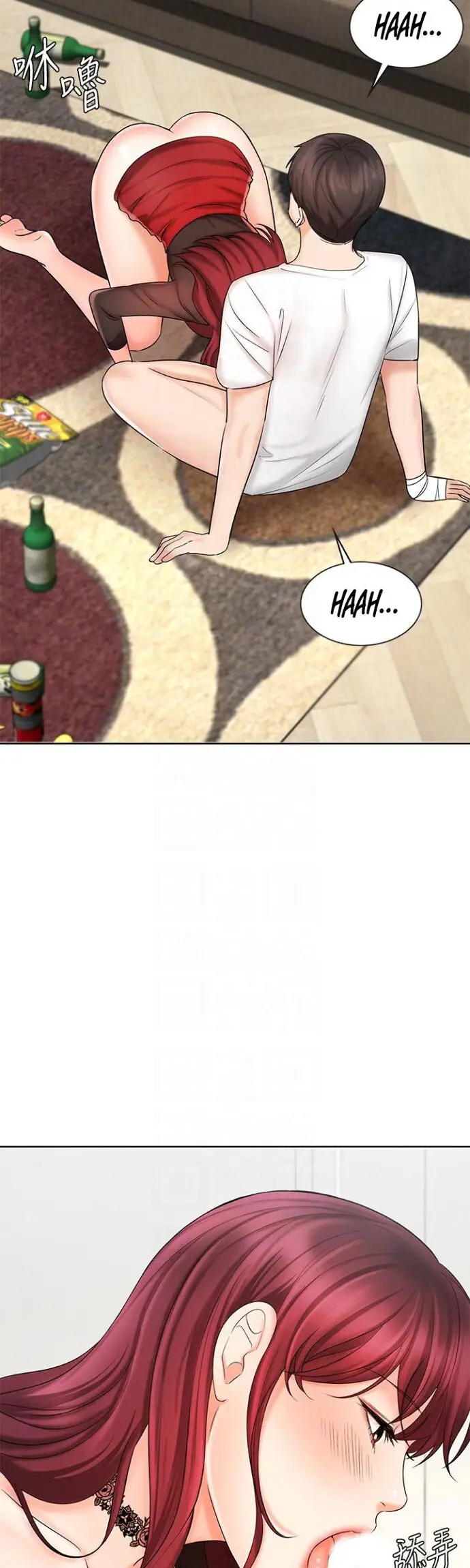 image-komik-sold-out-girl-chapter-10-27/61