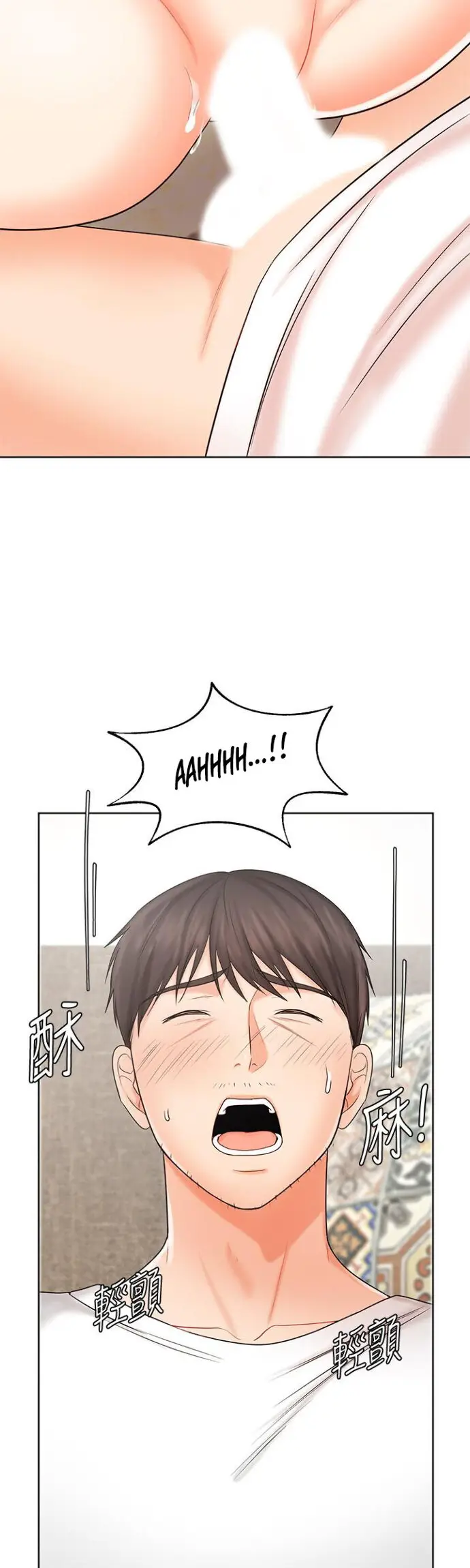 image-komik-sold-out-girl-chapter-10-36/61