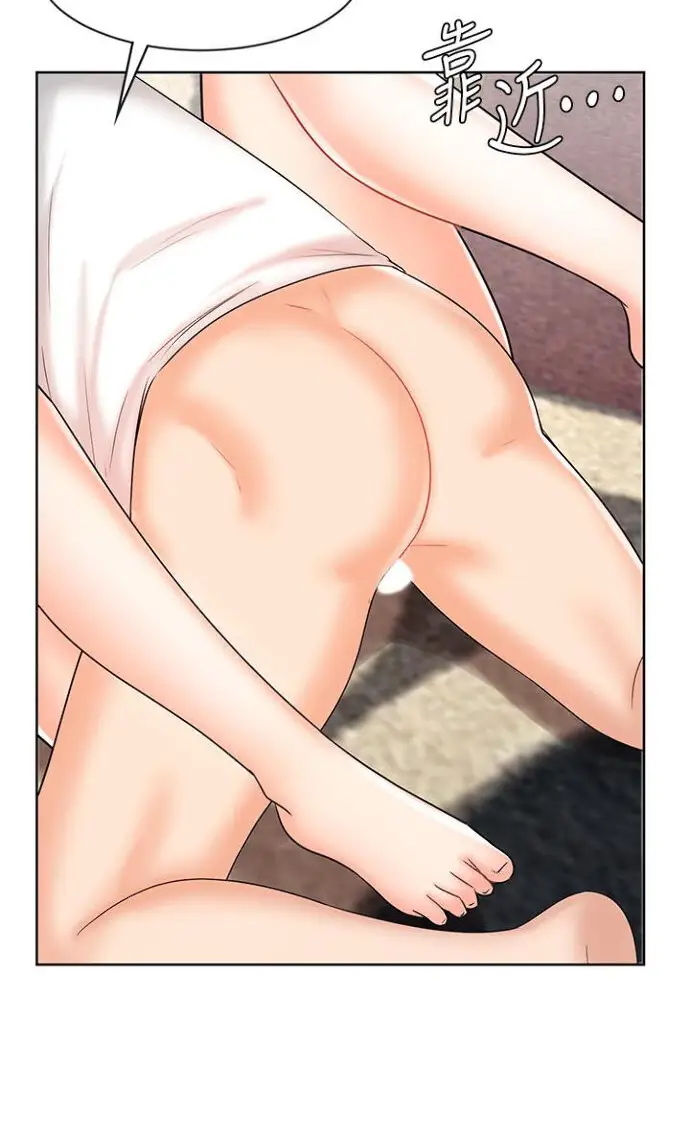 image-komik-sold-out-girl-chapter-10-51/61