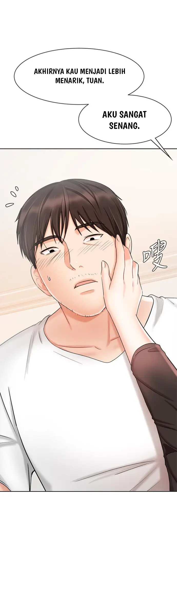 image-komik-sold-out-girl-chapter-11-0/56