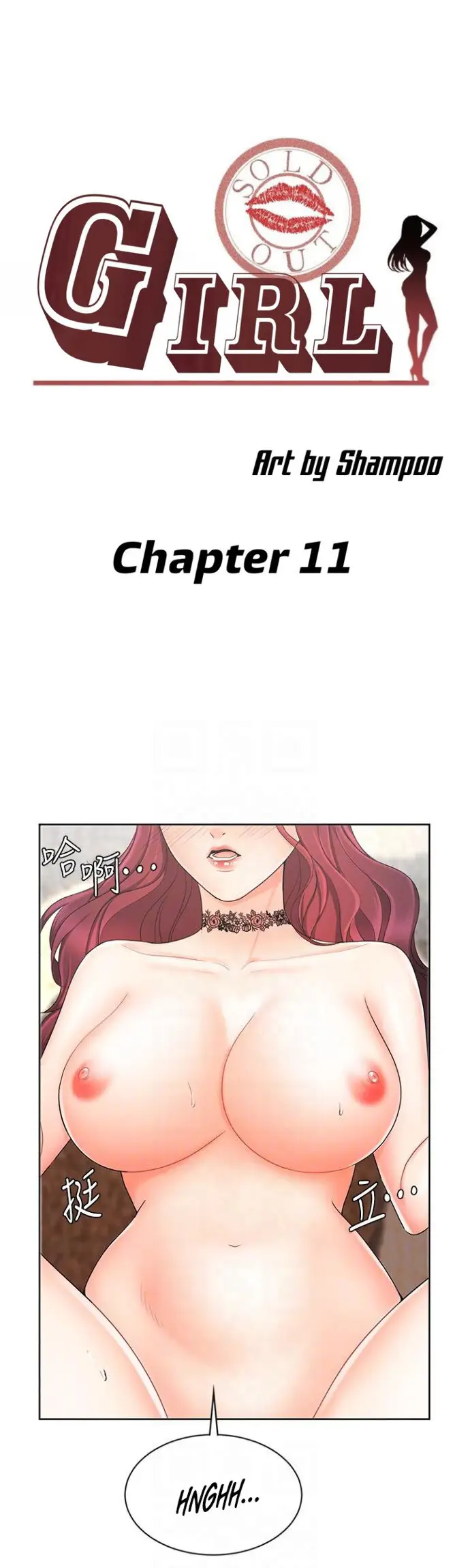 image-komik-sold-out-girl-chapter-11-3/56
