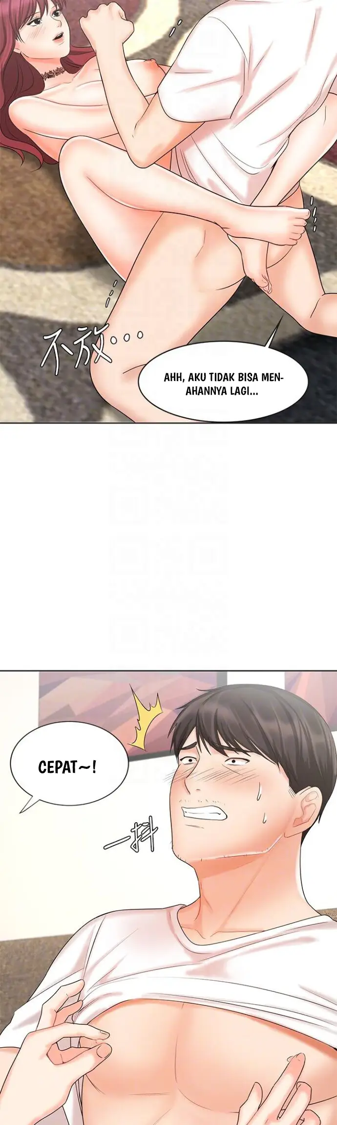 image-komik-sold-out-girl-chapter-11-20/56