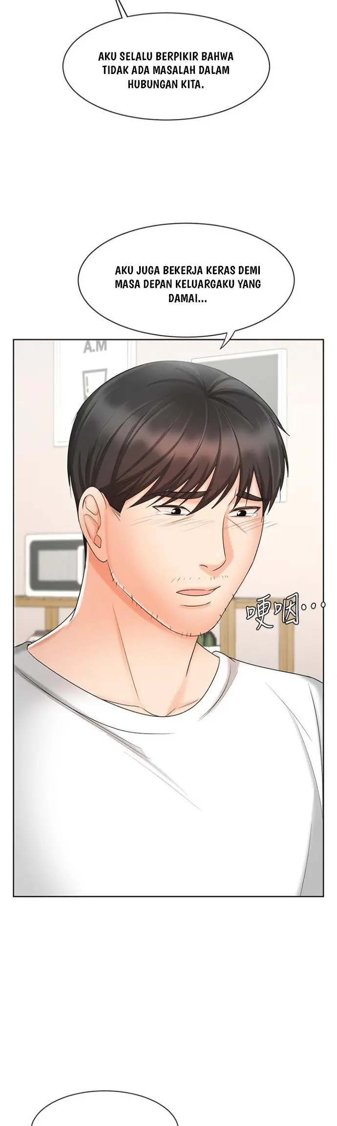 image-komik-sold-out-girl-chapter-11-36/56