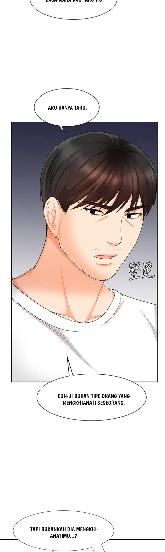 image-komik-sold-out-girl-chapter-11-39/56