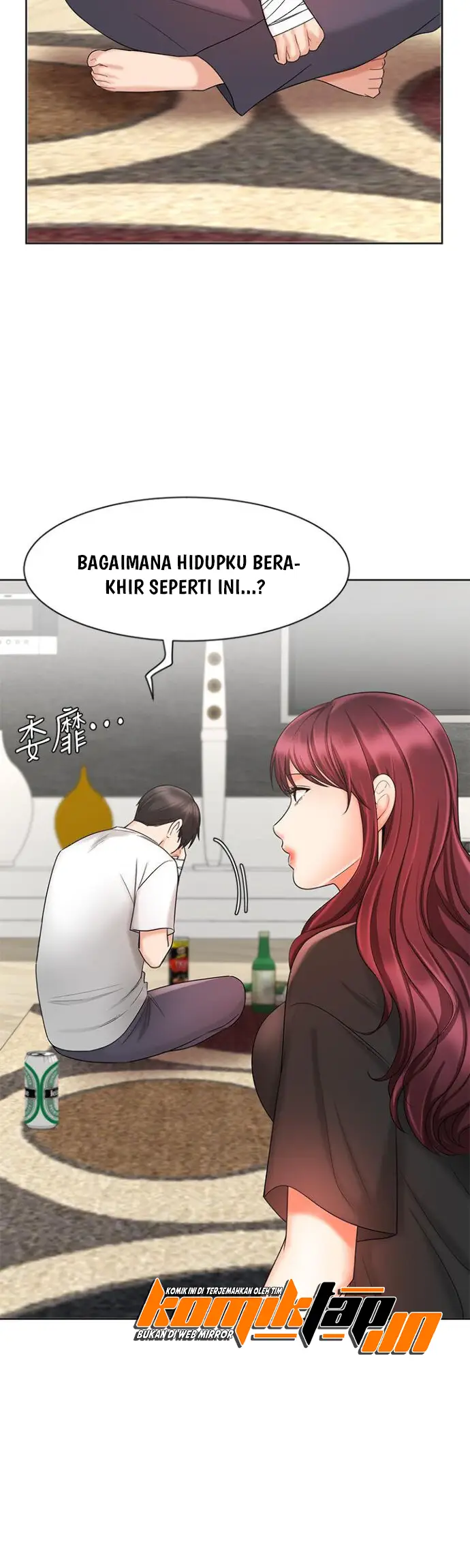 image-komik-sold-out-girl-chapter-11-41/56