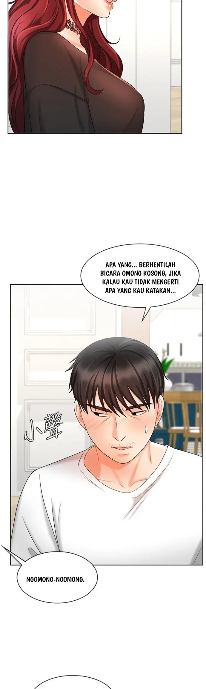 image-komik-sold-out-girl-chapter-11-43/56