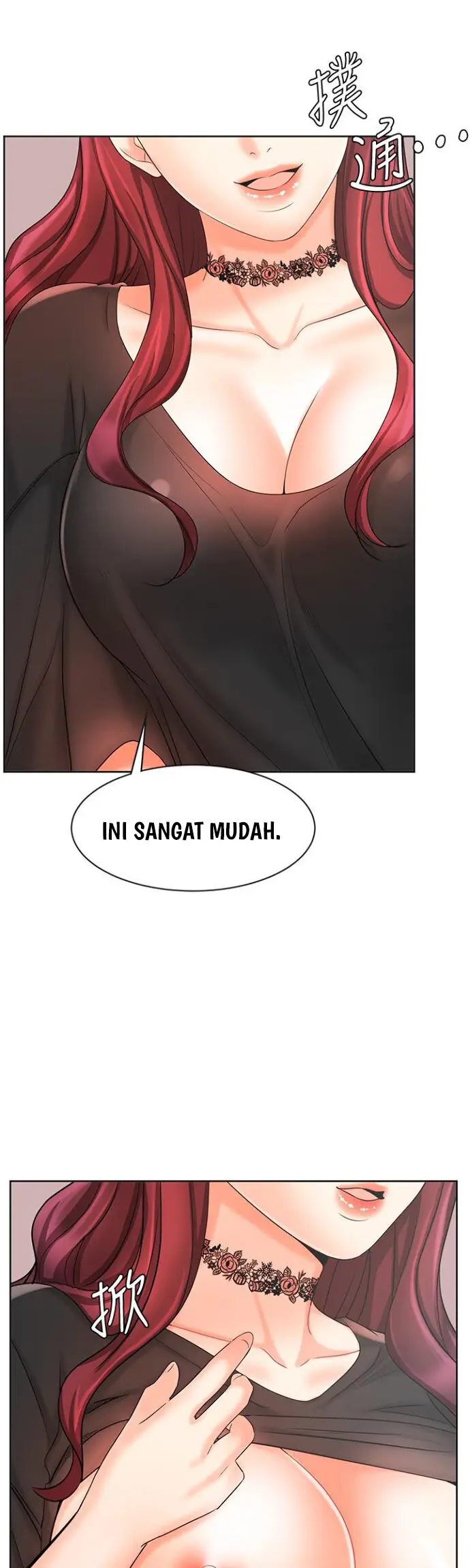 image-komik-sold-out-girl-chapter-12-0/49