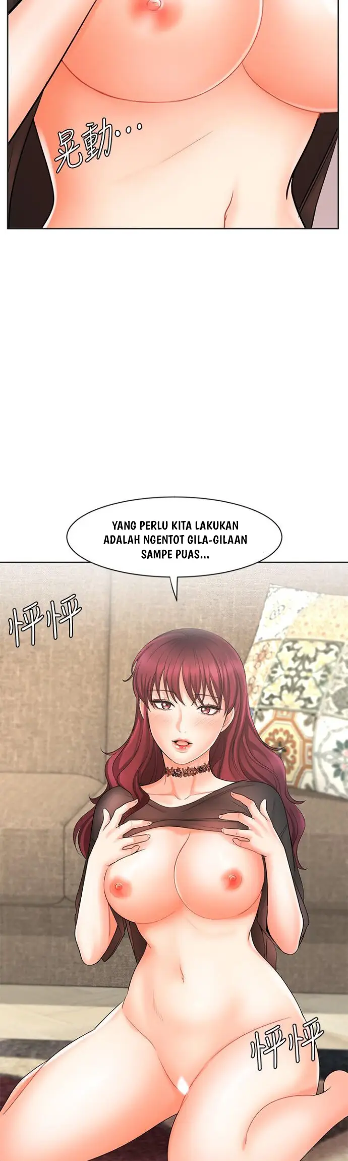 image-komik-sold-out-girl-chapter-12-1/49