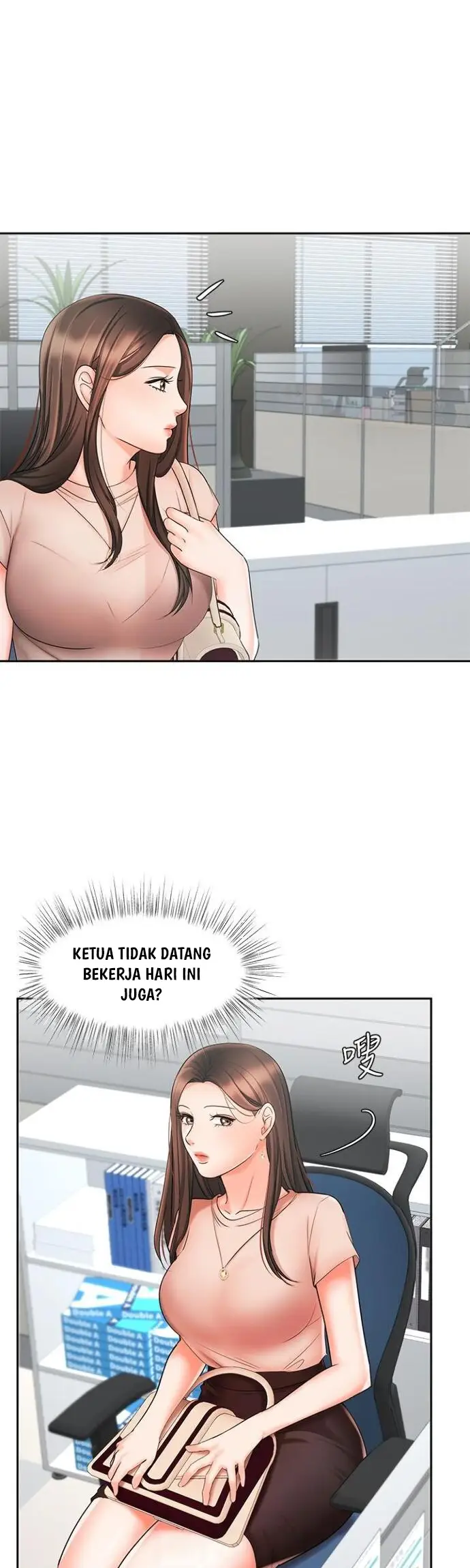 image-komik-sold-out-girl-chapter-12-4/49
