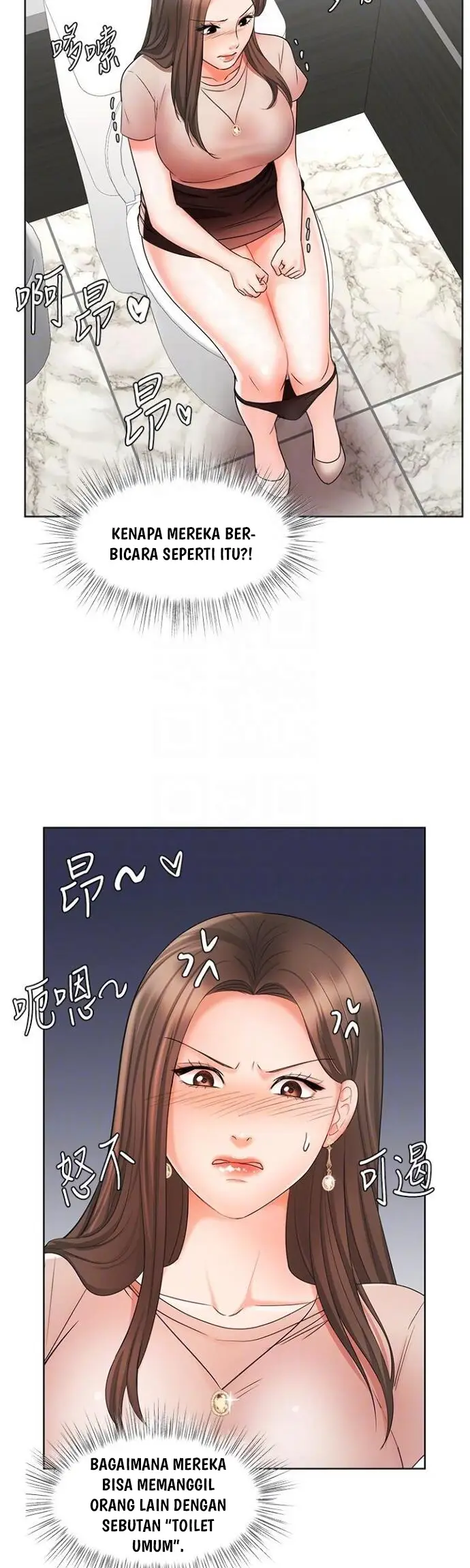 image-komik-sold-out-girl-chapter-12-18/49