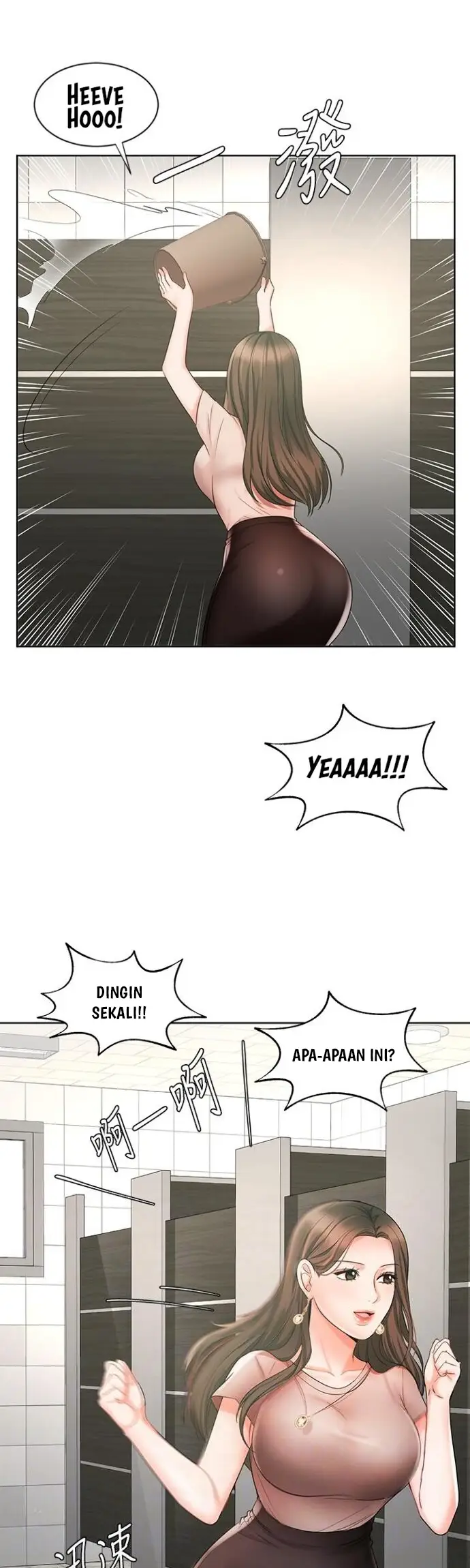image-komik-sold-out-girl-chapter-12-23/49