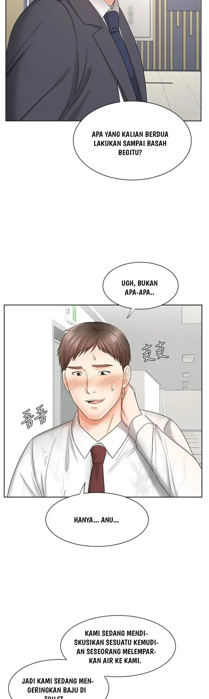 image-komik-sold-out-girl-chapter-12-26/49