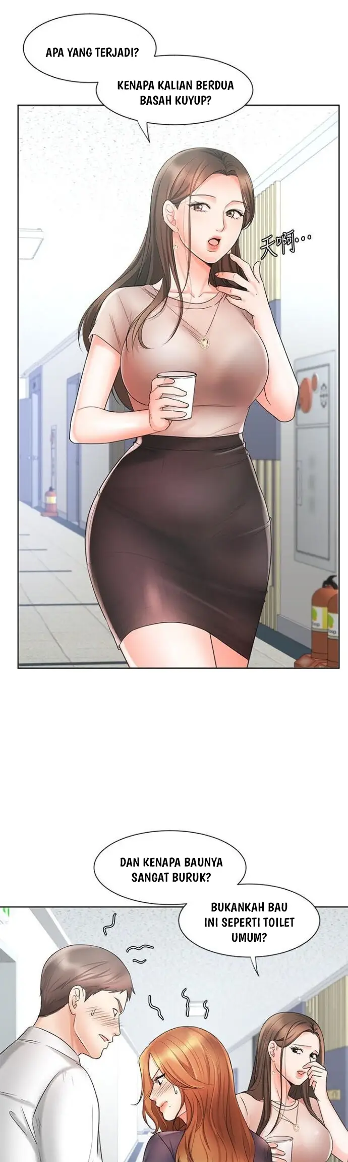 image-komik-sold-out-girl-chapter-12-28/49