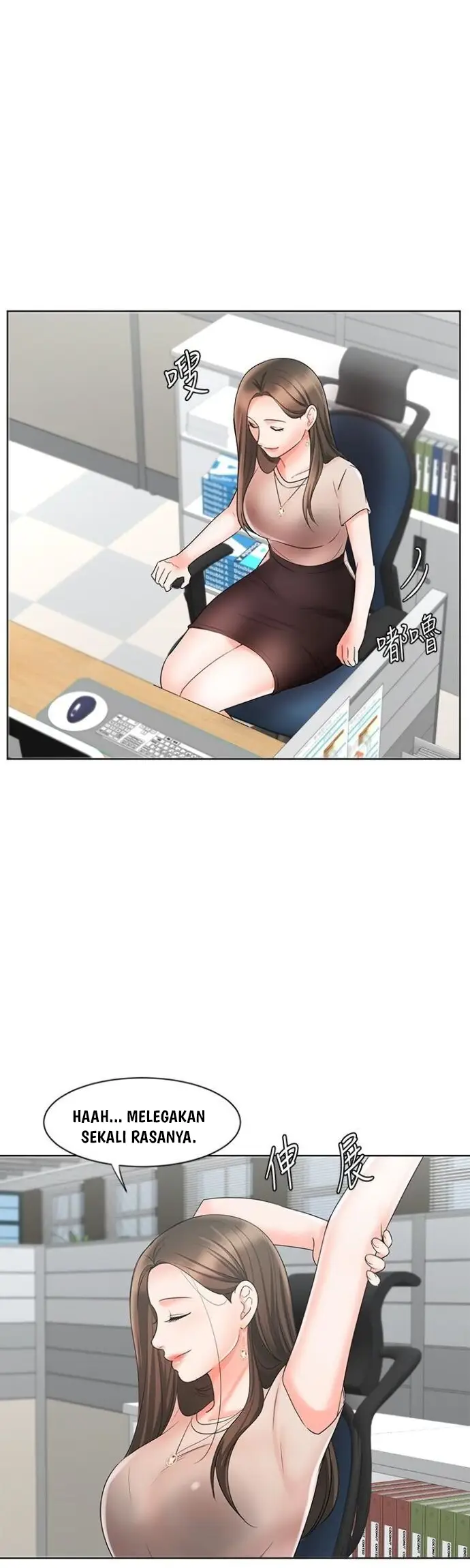 image-komik-sold-out-girl-chapter-12-30/49