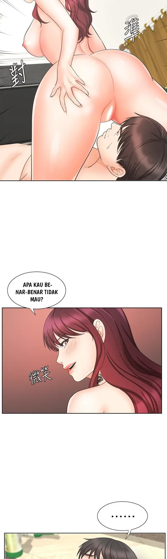 image-komik-sold-out-girl-chapter-12-38/49