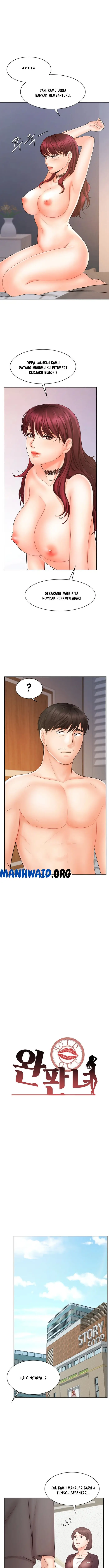 image-komik-sold-out-girl-chapter-14-0/26
