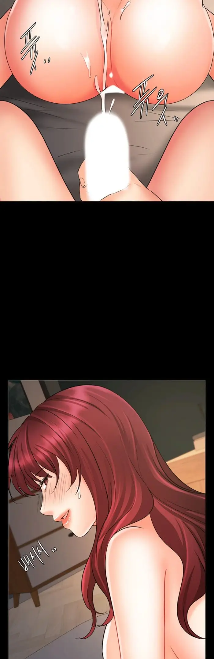 image-komik-sold-out-girl-chapter-16-15/26