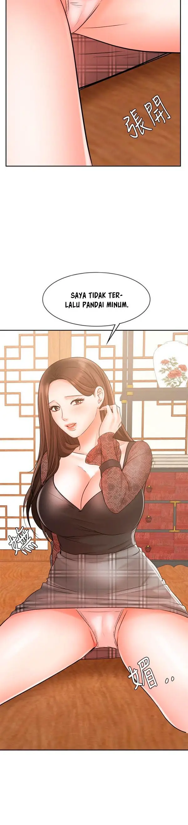 image-komik-sold-out-girl-chapter-17-18/23