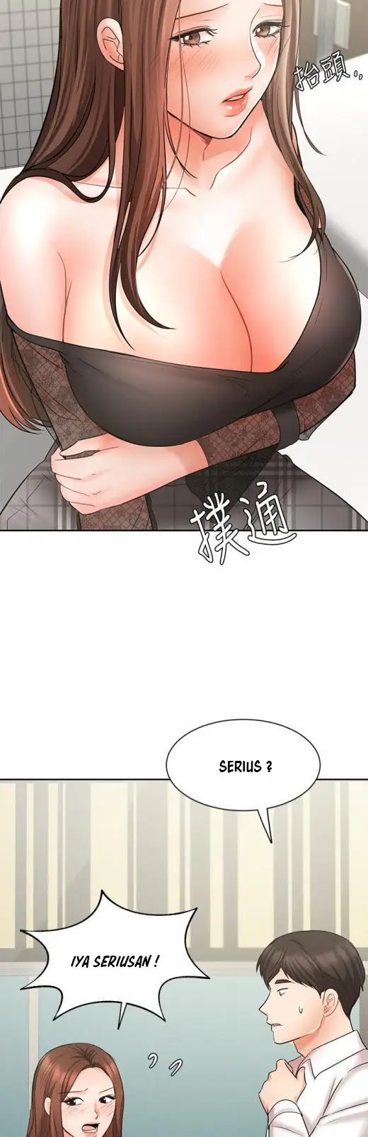 image-komik-sold-out-girl-chapter-19-11/20