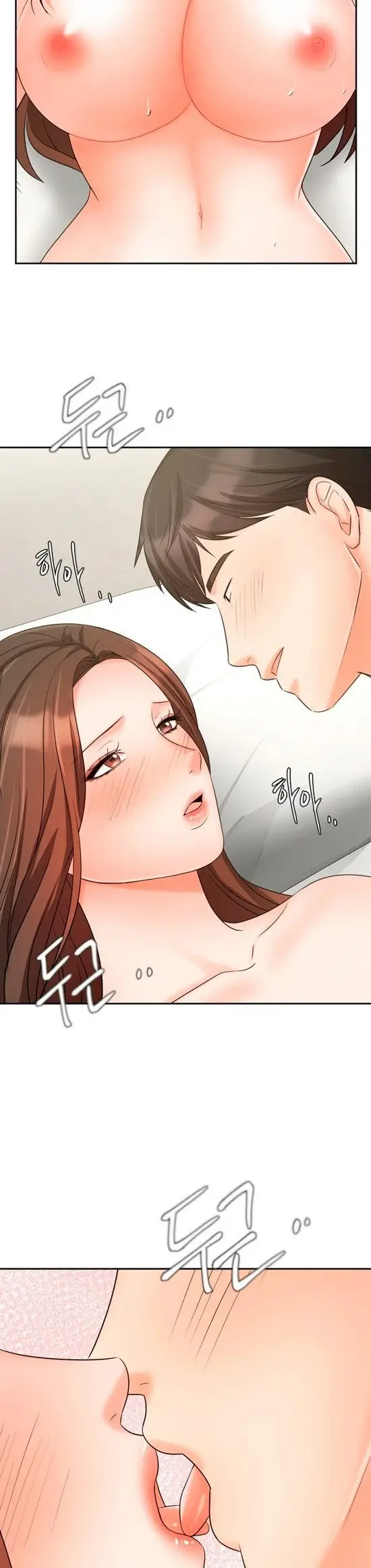 image-komik-sold-out-girl-chapter-20-17/43