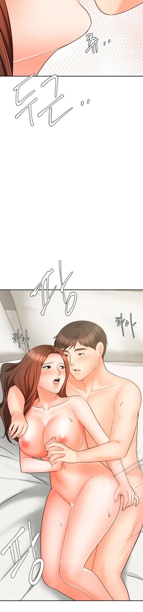 image-komik-sold-out-girl-chapter-20-18/43